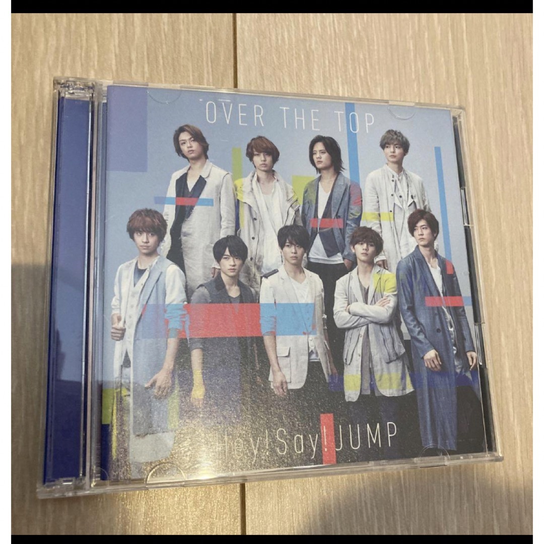 Hey! Say! JUMP(ヘイセイジャンプ)のHey! Say! JUMP Fantastic Time OVER 初回盤 エンタメ/ホビーのCD(ポップス/ロック(邦楽))の商品写真