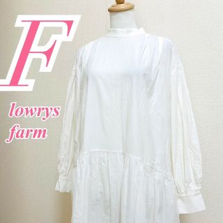 ローリーズファーム(LOWRYS FARM)のローリーズファーム Ｆ ワンピース ひざ丈 きれいめコーデ ホワイト オフィス(ひざ丈ワンピース)