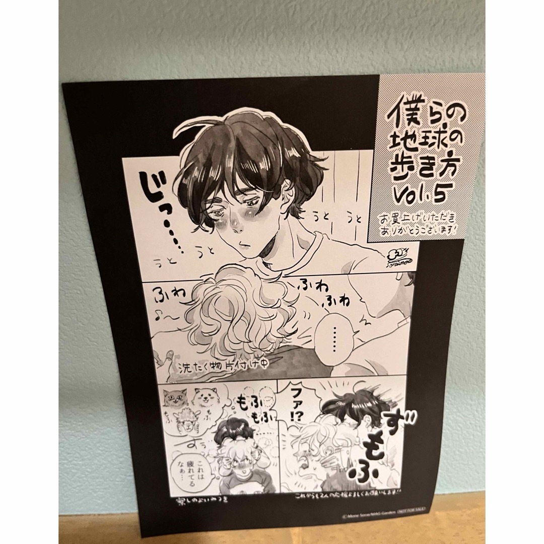 新品 葬送のフリーレン 全巻セット 6巻限定カレンダー特装版 新品 葬送のフリーレン 全巻セット 6巻限定カレンダー特装版