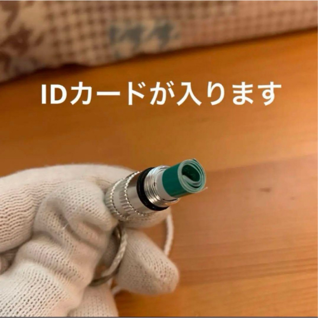 【防犯.防災グッズ】（未使用品）IDカード（用紙）が収納できるホイッスル インテリア/住まい/日用品の日用品/生活雑貨/旅行(防災関連グッズ)の商品写真