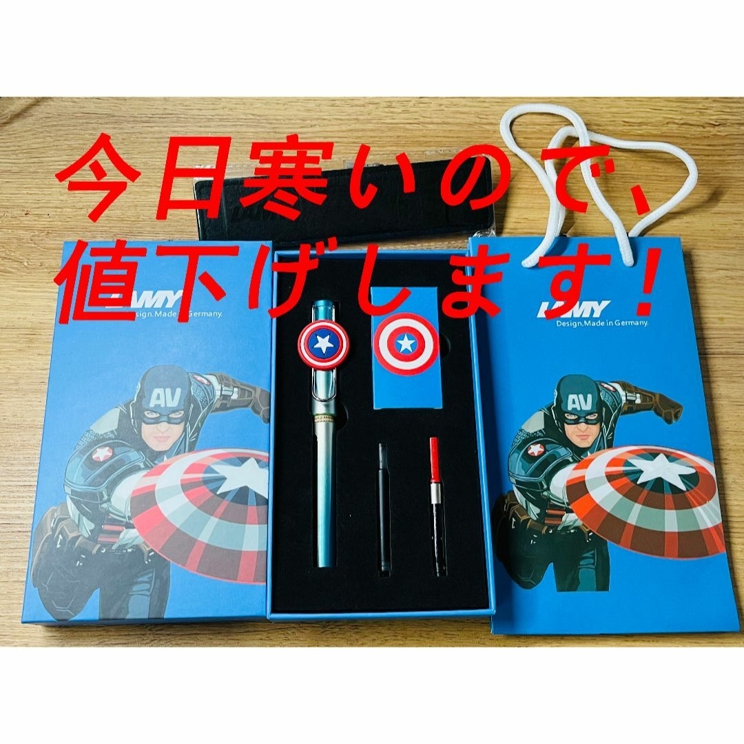 LAMY(ラミー)の3000円値下げ❗Lamy万年筆  ラミー  EF 細字インクとコンバーター付き インテリア/住まい/日用品の文房具(ペン/マーカー)の商品写真