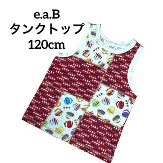 エーアーベー(e.a.B)のe.a.B エーアーベー キッズ タンクトップ 女の子 120cm 可愛い(Tシャツ/カットソー)