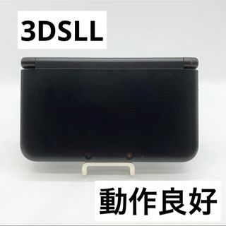 ニンテンドー3DS - 美品！訳アリ特価◇任天堂3DSLL 中古◇ブラック◇12 ...