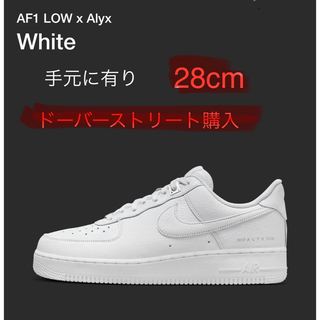 NIKE - 最終値下新品未使用Nike Air Max Penny 1 HOME 28cmの通販 by ...