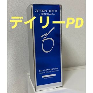 【2本ｾｯﾄ】新品 非加熱原液◆生フラーレン原液美容液 100g★日本製日本製造販売元