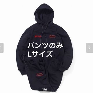 パンツ丈フルレングスennoy NYLON TRACK SUIT  2024パンツのみ M