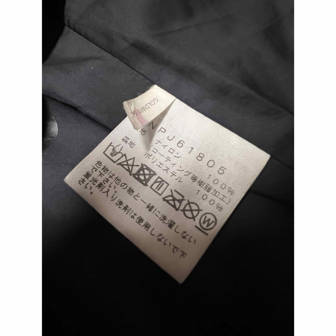 THE NORTH FACE(ザノースフェイス)のノースフェイス　マウンテンジャケット　キッズ　150 NPJ61805 スポーツ/アウトドアのスノーボード(ウエア/装備)の商品写真