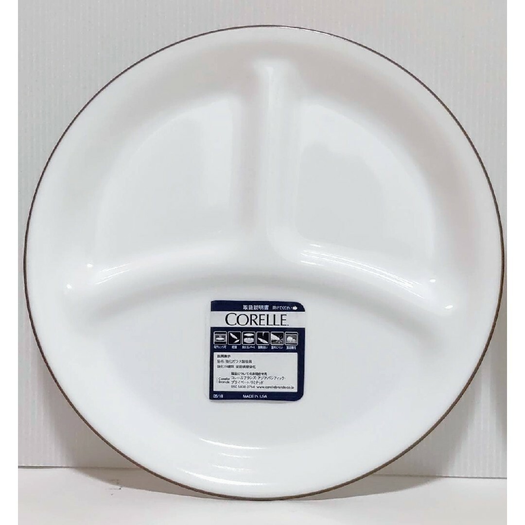 CORELLE(コレール)の新品 コレール  ランチ皿 小 8枚 タフホワイト ネイチャー インテリア/住まい/日用品のキッチン/食器(食器)の商品写真