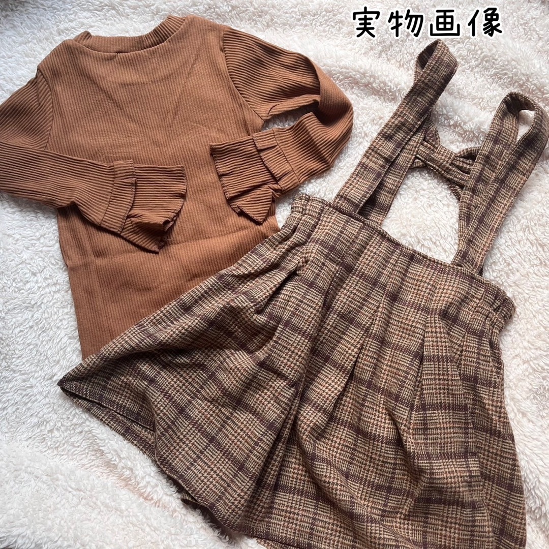 130  【2点セット】 子供服　キッズ　ワンピース　ニット　フォーマル 韓国 キッズ/ベビー/マタニティのキッズ服女の子用(90cm~)(ワンピース)の商品写真