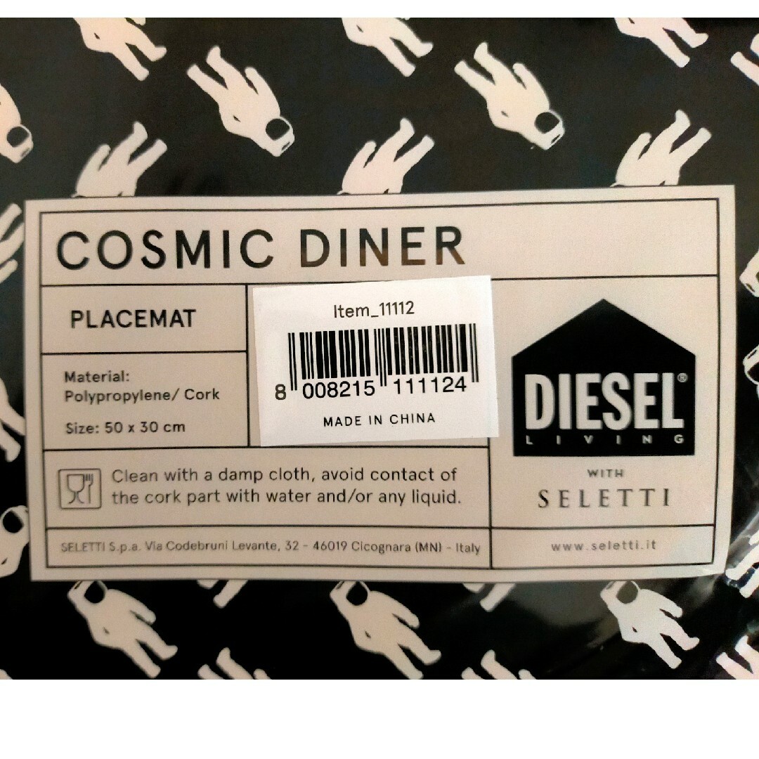 DIESEL(ディーゼル)のDiesel Living With Seletti ３枚セット インテリア/住まい/日用品のインテリア/住まい/日用品 その他(その他)の商品写真