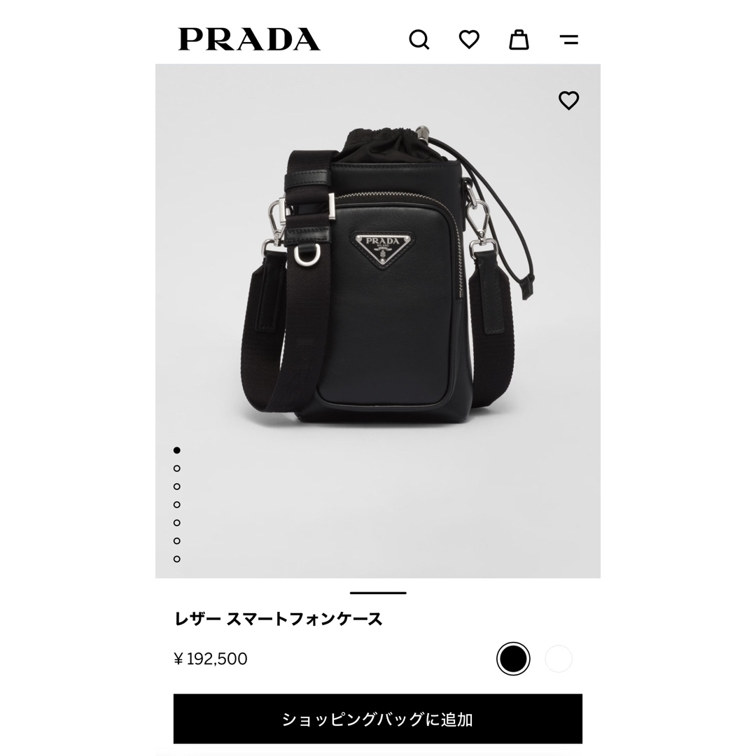 PRADA(プラダ)のPRADA プラダ スマートフォン ケース ショルダーバッグ レザー 新品同様 レディースのバッグ(ショルダーバッグ)の商品写真