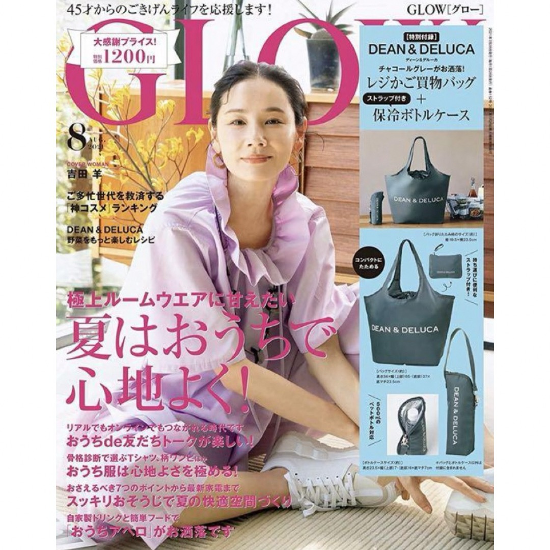 箱・保証書付】シハラ ピアス コイル 18Kの通販 by あおい's 箱・保証書付】シハラ ピアス コイル 18Kの通販 by あおい's