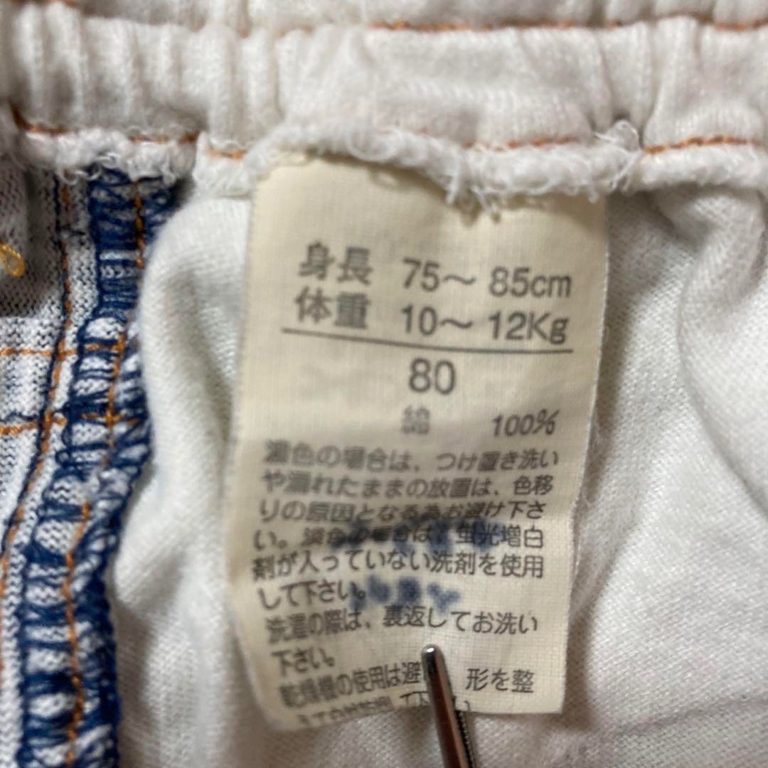 Levi's(リーバイス)の【美品】LEVI’S ベビー ショートパンツ パンツ 80cm 可愛い キッズ/ベビー/マタニティのベビー服(~85cm)(パンツ)の商品写真