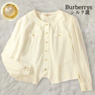 バーバリー(BURBERRY) シルク シャツ/ブラウス(レディース/長袖)の通販