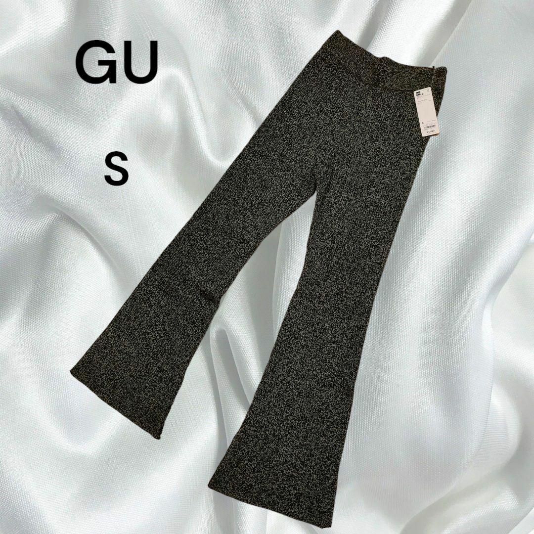 GU(ジーユー)の【新品未使用】GU　メランジリブニットパンツ　S　ダークグレー レディースのパンツ(カジュアルパンツ)の商品写真