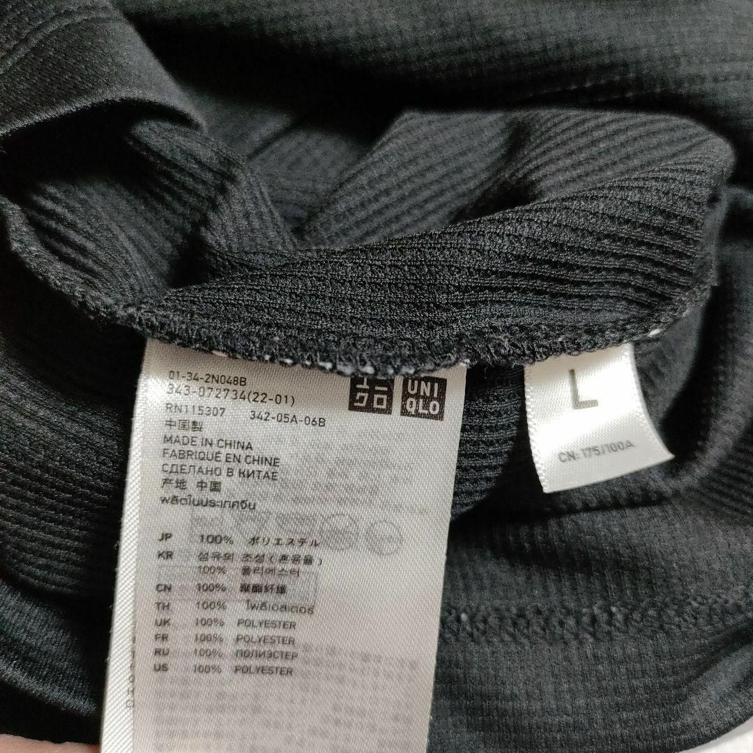 UNIQLO(ユニクロ)のユニクロ UT (L)　MASI MILANO　プリントTシャツ　マジィミラノ メンズのトップス(Tシャツ/カットソー(半袖/袖なし))の商品写真