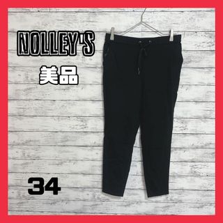 ノーリーズ(NOLLEY'S)のa262 ノーリーズ【美品】カジュアルパンツ ゴム ひも調節可 無地 ストレート(カジュアルパンツ)