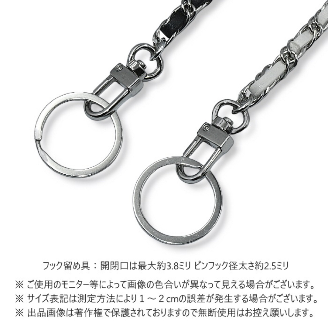 ウォレットチェーン キーチェーン 本革 キーリング キーホルダー ウォレットチェーン キーチェーン 本革 キーリング キーホルダー
