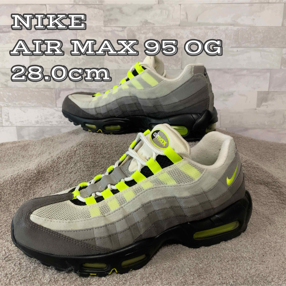 NIKE(ナイキ)の★大人気モデル★NIKE AIR MAX 95 OG エアーマックス95 メンズの靴/シューズ(スニーカー)の商品写真