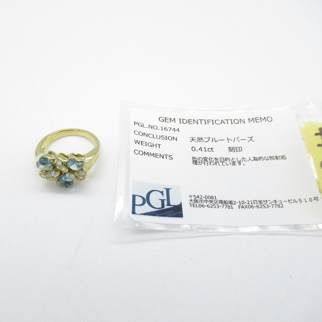 ジュエリー ブルートパーズ ダイヤモンド リング リング・指輪 レディースのアクセサリー(リング(指輪))の商品写真