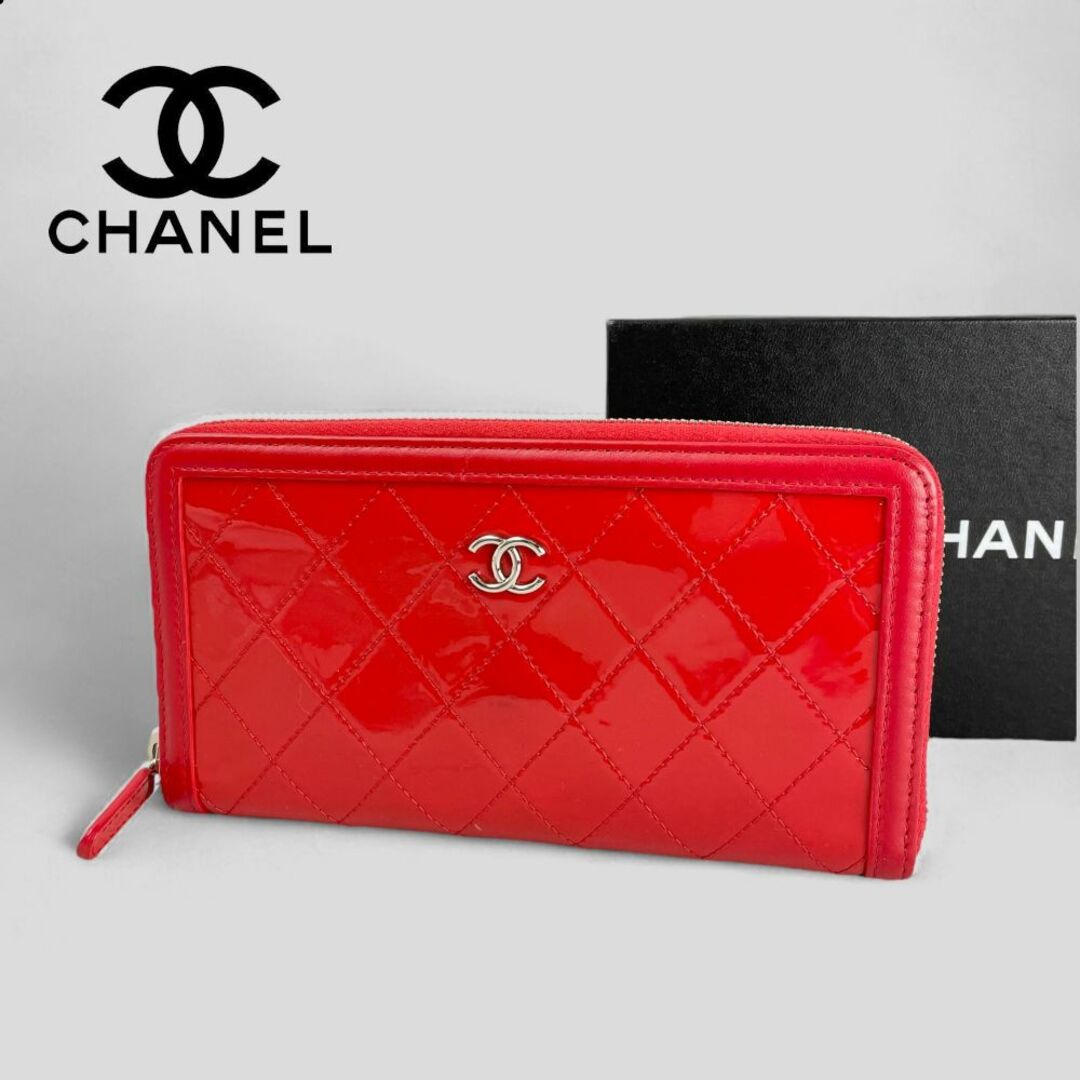 ■シャネル CHANEL■ パテントレザー エナメル長財布 レッド パイピングNOOOOT