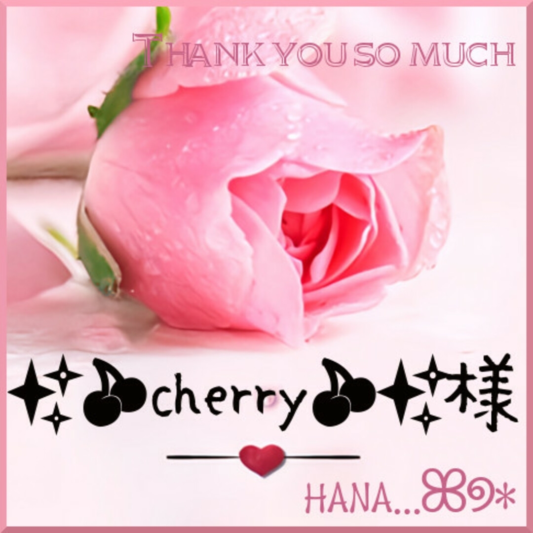 ✼✨🍒cherry🍒✨様専用✼の通販 by ⢎💖태민♡어서와요💖⡱｜ラクマ