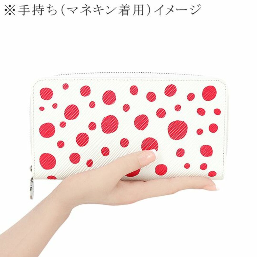 LOUIS VUITTON(ルイヴィトン)のルイヴィトン LV×YK ジッピーウォレット エピ インフィニティドット ルージュブロン レッド ホワイト ラウンドファスナー長財布 長財布 サイフ ウォレット 限定 草間彌生 新品 158409 レディースのファッション小物(財布)の商品写真