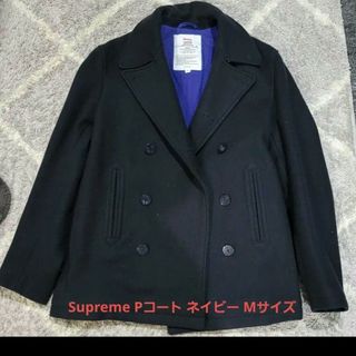 最終値下げSupreme×Schott（シュプリーム×ショットPコート　Sサイズ735360着丈身幅袖丈