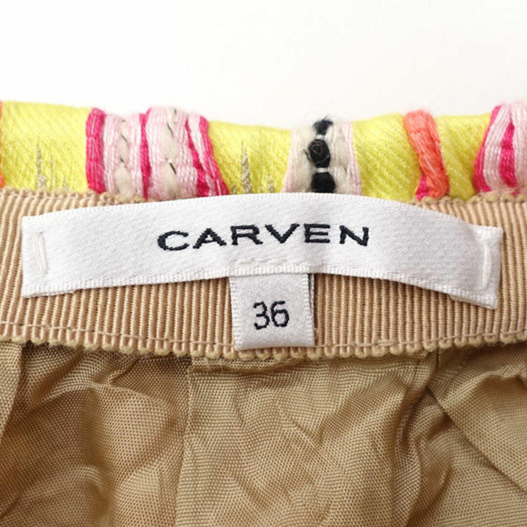 CARVEN(カルヴェン)のCARVEN / カルヴェン ◆スカート/総柄/マルチカラー/サイズ36 【レディース/ガールズ/LADY/女性/婦人】 【古着】 レディースファッション【中古】 [0220474836] レディースのスカート(ミニスカート)の商品写真