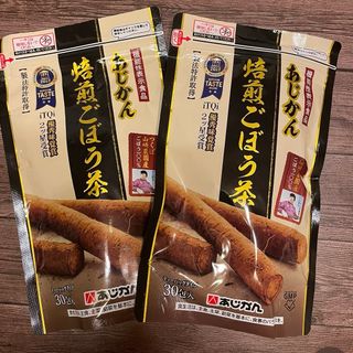 国産茶葉 使用の 粉末 緑茶 2袋・新品未開封の通販 by おとあ