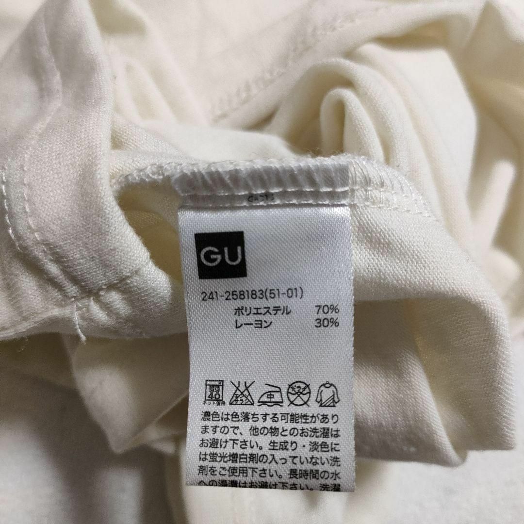 GU(ジーユー)のGU ジーユー (L)　トップス　飾り レディースのトップス(Tシャツ(長袖/七分))の商品写真