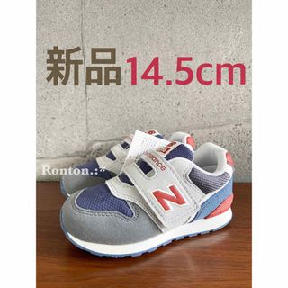 ニューバランス(New Balance)の【新品】14.5センチ グレー×レッド ニューバランス スニーカー キッズ(スニーカー)