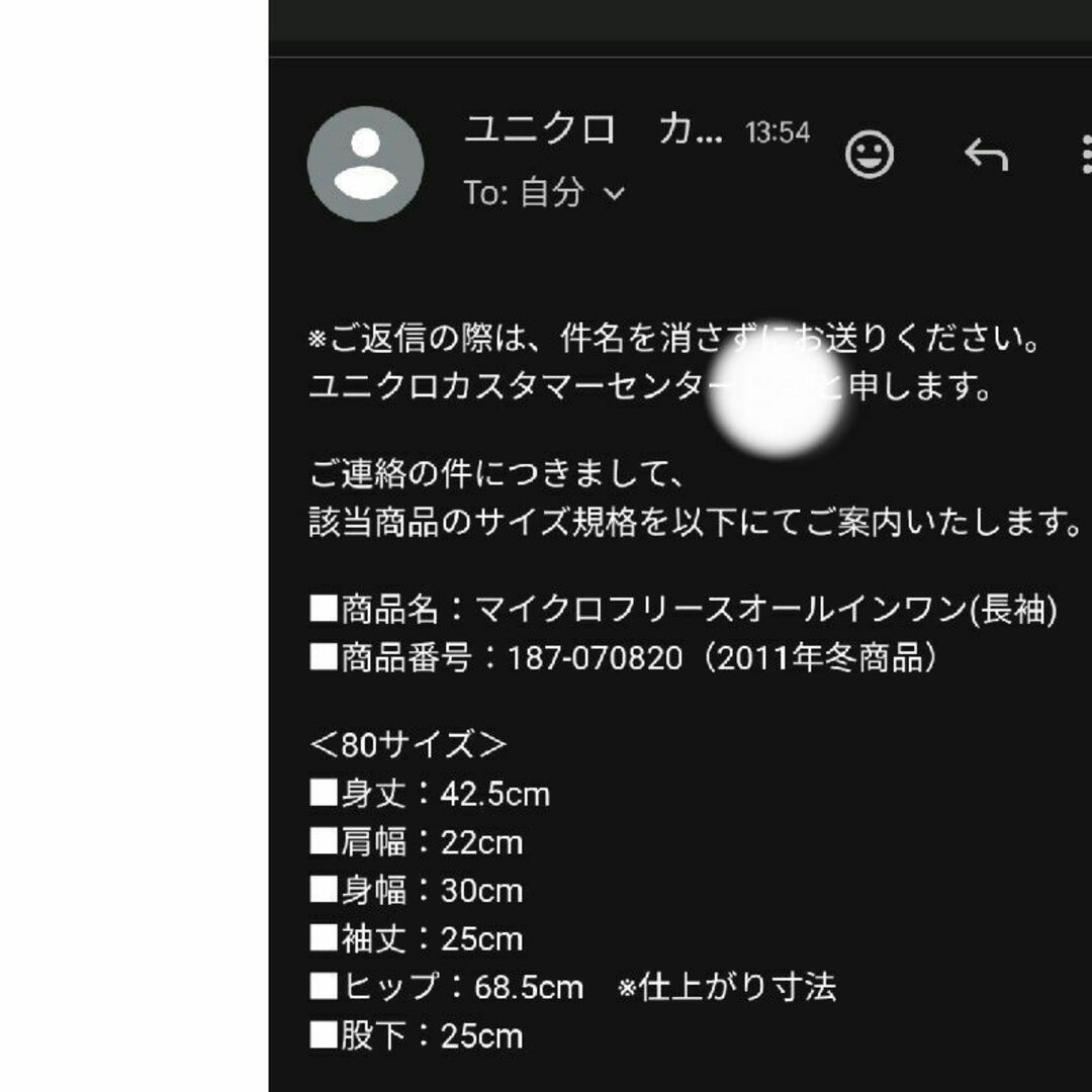 セレブリティ様　確認用　その2 エンタメ/ホビーのCD(その他)の商品写真