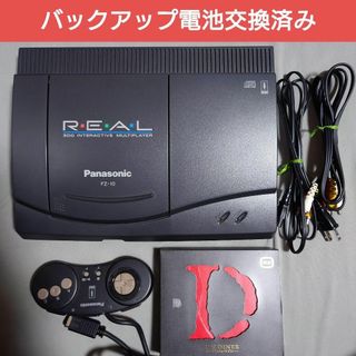 パナソニック(Panasonic)のパナソニック 3DO 本体＋ソフトセット(家庭用ゲーム機本体)