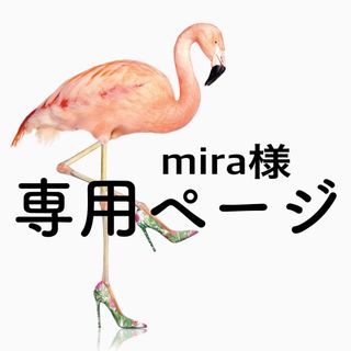 mira様専用　レッスンバッグ　上履き入れ　☆うさぎ　くま　ブルー(外出用品)