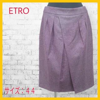 エトロ(ETRO)の【最終値下げ】美品 エトロ ETRO タイト スカート ウール 膝丈 パープル(ひざ丈スカート)