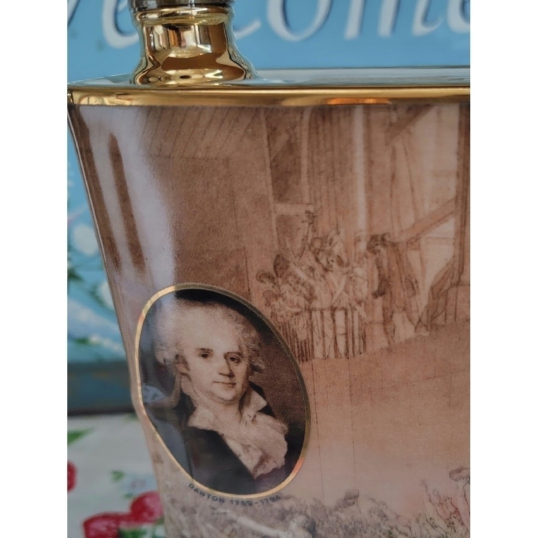 カミュ　ブック　リモージュ　フランス革命　コニャック　未開栓　700ml 40度 食品/飲料/酒の酒(ブランデー)の商品写真