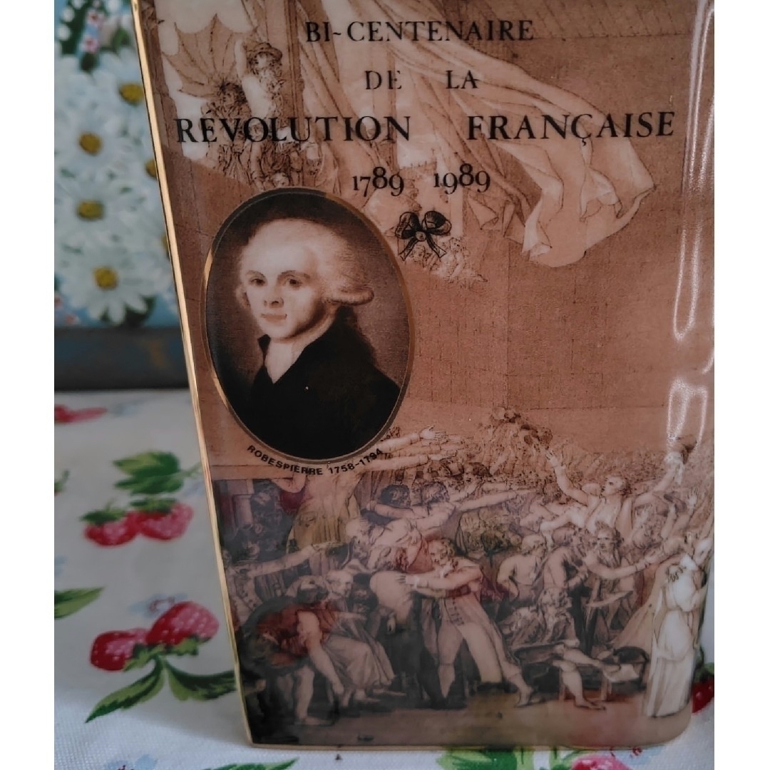 カミュ　ブック　リモージュ　フランス革命　コニャック　未開栓　700ml 40度 食品/飲料/酒の酒(ブランデー)の商品写真
