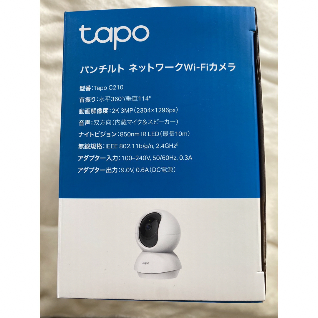 TP-Link(ティーピーリンク)のTapo C210 パンチルトネットワーク Wi-Fiカメラ スマホ/家電/カメラのスマホ/家電/カメラ その他(防犯カメラ)の商品写真