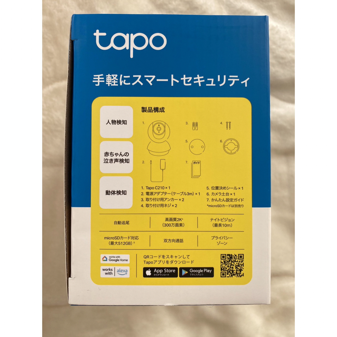 TP-Link(ティーピーリンク)のTapo C210 パンチルトネットワーク Wi-Fiカメラ スマホ/家電/カメラのスマホ/家電/カメラ その他(防犯カメラ)の商品写真