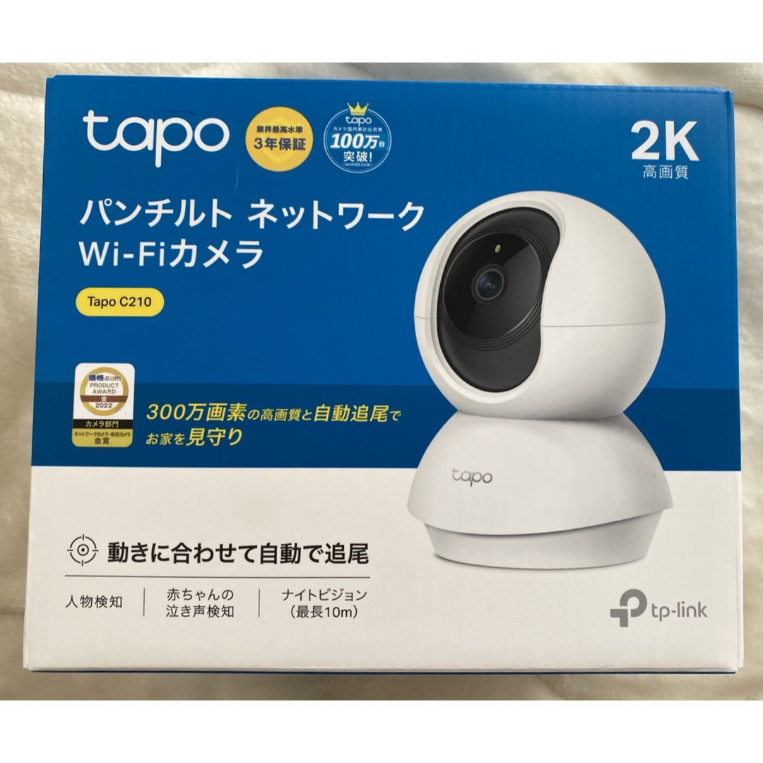 TP-Link(ティーピーリンク)のTapo C210 パンチルトネットワーク Wi-Fiカメラ スマホ/家電/カメラのスマホ/家電/カメラ その他(防犯カメラ)の商品写真