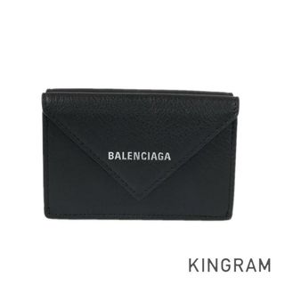 バレンシアガ(Balenciaga)のバレンシアガ ペーパーミニウォレット 391446DLQ0N1000 三つ折り財布(財布)