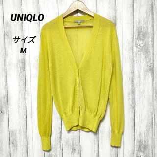 ユニクロ(UNIQLO)のUNIQLO ユニクロ (M)　ライトVネックカーディガン(カーディガン)