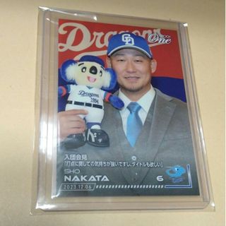 美品 WBC優勝☆吉田正尚☆侍ジャパン☆プロ野球カード 8枚タレントグッズ