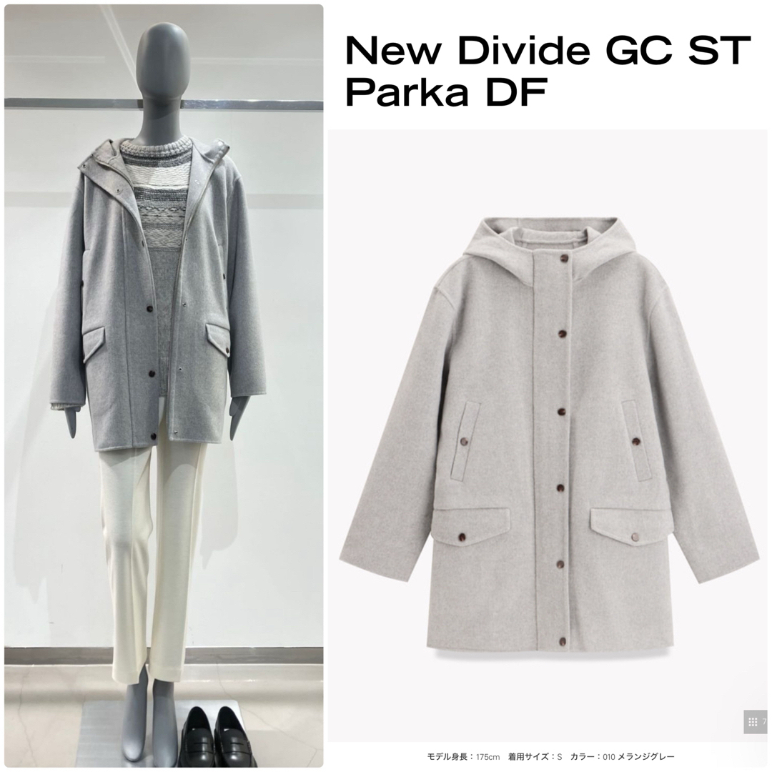 裏地なし［美品］theoryダブルフェイスコートGRAY Sサイズ