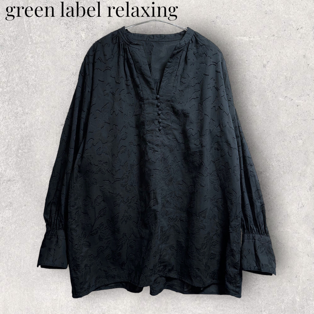 UNITED ARROWS green label relaxing(ユナイテッドアローズグリーンレーベルリラクシング)のgreen label relaxing ブラウス ブラック グリーンレーベル レディースのトップス(シャツ/ブラウス(長袖/七分))の商品写真