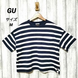 ジーユー(GU)のGU ジーユー (M)　ボーダーTシャツ(Tシャツ(半袖/袖なし))