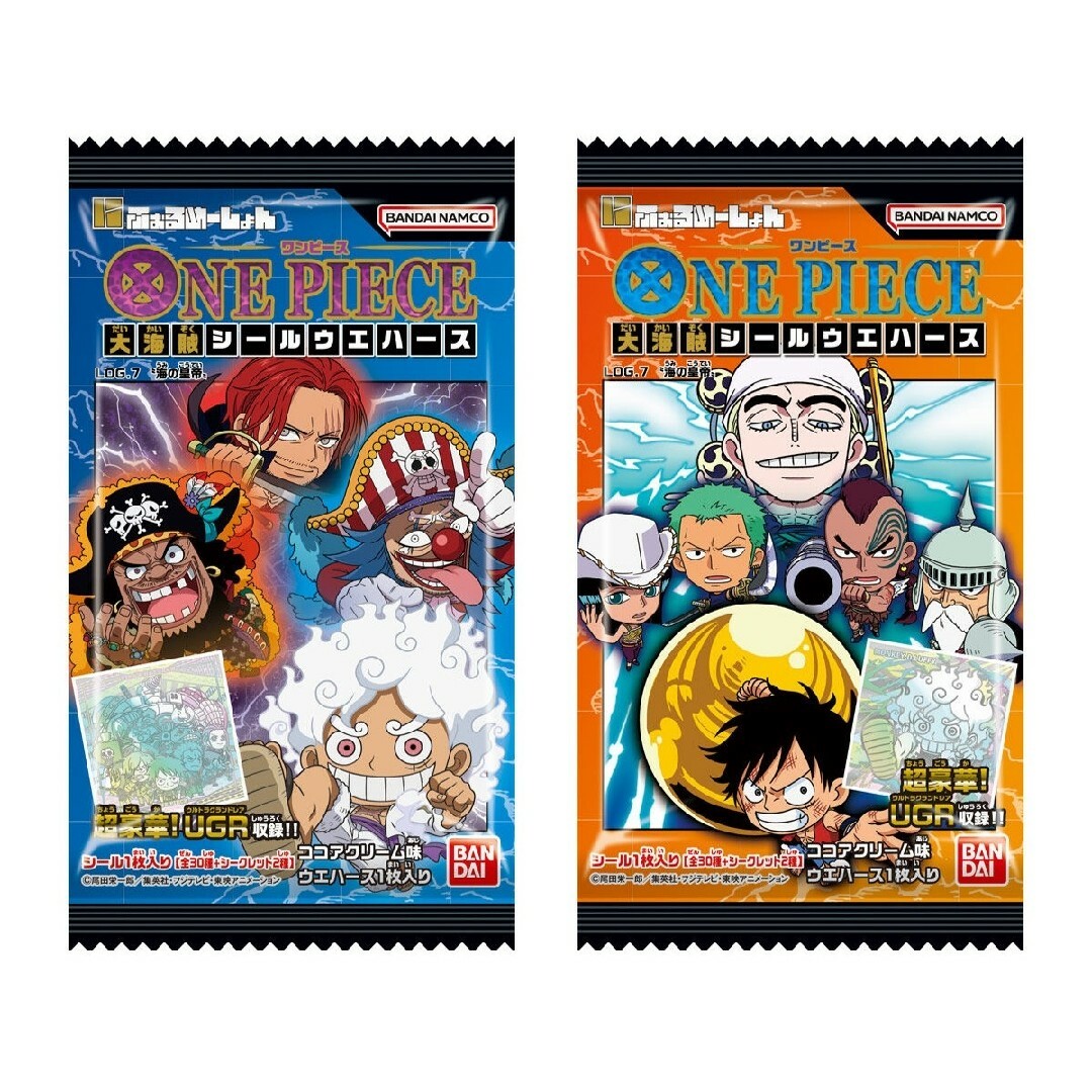 ONE PIECE - ワンピース 大海賊 シールウエハース SW7-15 N ナミ ONE PIECE - ワンピース 大海賊 シールウエハース SW7-15 N ナミ