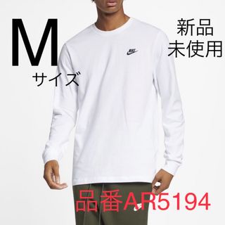 【NIKE】シャツ　ワンポイント　希少レア　コーデ　ヴィンテージ　ロゴメンズ