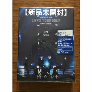 ボウダンショウネンダン(防弾少年団(BTS))のBTS WORLD TOUR LOVE YOURSELF Blu-ray(アイドル)